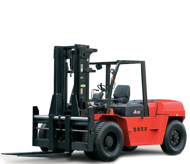 A系列1.0-3.8噸內(nèi)燃叉車-杭州叉車 A系列1.0-3.8噸內(nèi)燃叉車-杭州叉車
